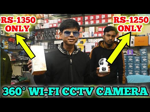 CCTV CAMERA SHOP IN KANPUR || PRAKASH K VLOG