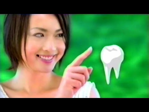 【なつかCM】ポスカム（長谷川京子）①グリコ 2004