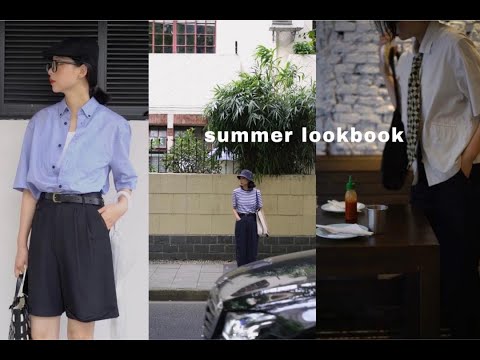 5套夏季学院风look|和我出街过一天|梅雨季的夏天