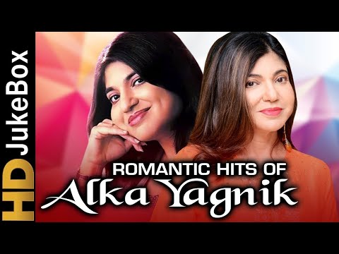 Romantic Bollywood Hits Love Song - Old Is Gold | 90's Melodies | Evergreen Hindi Songs