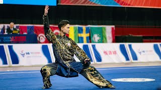 [2023] Johnny Sun | Taijiquan • 🥈 9.790 | 16th WWC