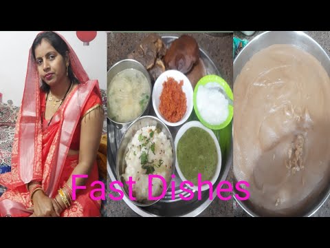 Mahashivratri kai dhin bahut dhar sara fast dishes #cooking_ Gunjan family