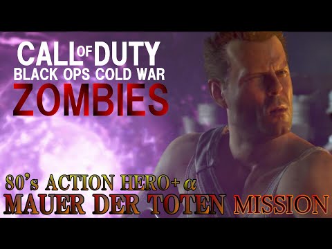 【COD:BOCW】80年代アクションヒーロー+α達のMAUER DER TOTENミッション