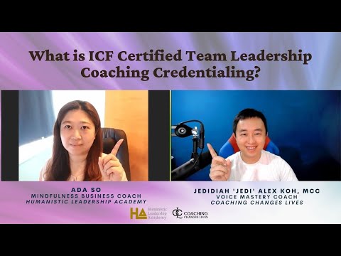 如何成為ICF認證團隊領導專業教練? Become an ICF Certified Team Leadership Coach #CoachJedi #CoachAdaSo