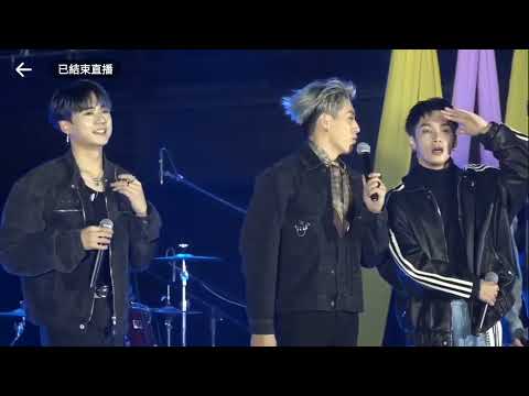 240302嘉義春嬉風鈴演唱會 直播存檔