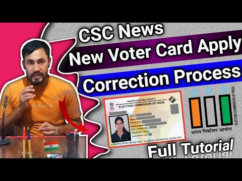 New Voter Card Apply Full Tutorial 2024-25/ Voter Card Correction Process/Aadhaar and Voter Linked