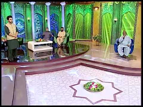 Ramzan Pakistan Transmission PTV Report.