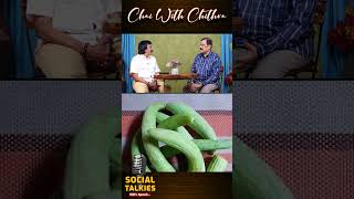 'அசிடிட்டி'  வருவதற்கான காரணம் என்ன? Dr.K. BALASUBRAMANIAN | SOCIAL TALKS