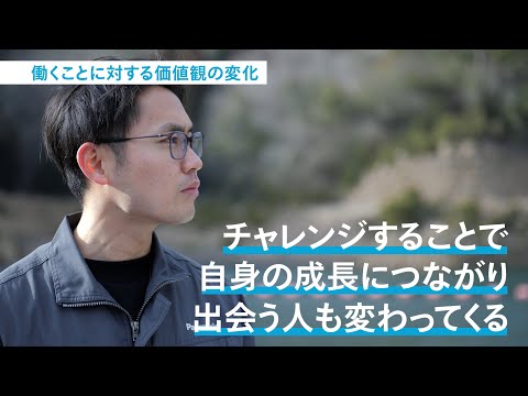 パナソニック コネクト 社員Vlog  システムエンジニア 後編