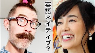 早見優の英語を評価しましょう！英語ネイティブに見える？