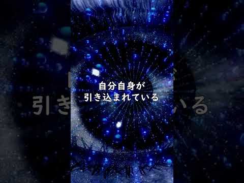 銀河連邦　次元上昇はいつ始まるのか