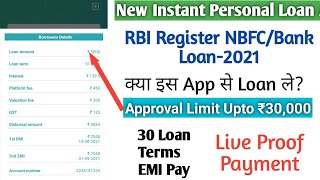 New Instant loan App |  RBI Register NBFC | Credit4sure Instant loan | Without Income Proof | LIVE