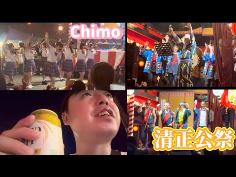 清正公祭に初参加！人気アイドルchimoや神輿・山車・神楽が凄い！