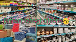 Dmart Latest Offers😍Dmart Storage Baskets/Kitchen Steel Items/Dmart Shopping Haul/Dmart Today Offers