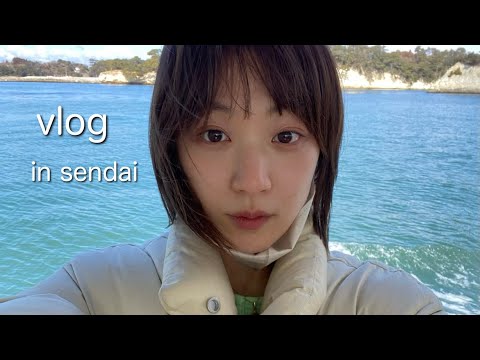 vlog,仙台一泊２日,死ぬほど美味しい牛タン,念願の対面💇‍♀️