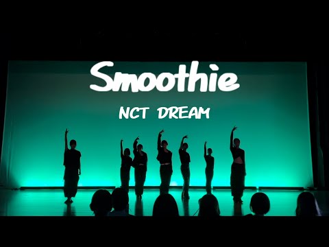 NCT DREAM “Smoothie” DANCE COVER by Souls