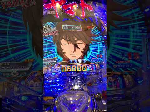 ~ P宇宙戦艦ヤマト2202 超波動•319Ver.Pachinko Japan games 🇧🇷in🇯🇵