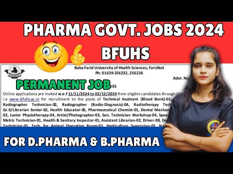 Pharma Govt. Jobs 2024 BFUHS || For D Pharma & B Pharma || Pharmacy Govt. Jobs 2024