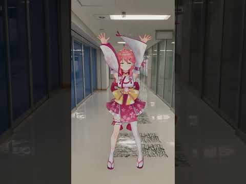 【MMDホロライブ】「ピーマン体操」をBackroomsみたいな施設で踊ってみた！【MMD/さくらみこ/ 推しの子 】