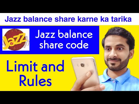 jazz balance share code and rules l jazz load share karne ka tarika