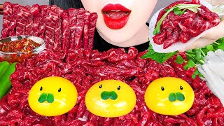 ASMR KOREAN RAW BEEF 한우 육회 먹방 EXOTIC YUKHOE KOREAN STYLE STEAK TARTARE EATING SOUNDS MUKBANG