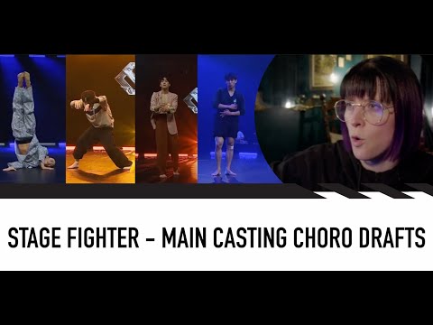 DANCE CHOREOGRAPHER REACTS -[STAGE FIGHTER /스테파]  MAIN CASTING AUDITION DRAFTS (메인 주역 캐스팅 오디션) EP. 4