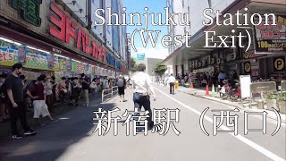 Take a walk around Shinjuku Station (West Exit)/新宿駅（西口）周辺を散歩