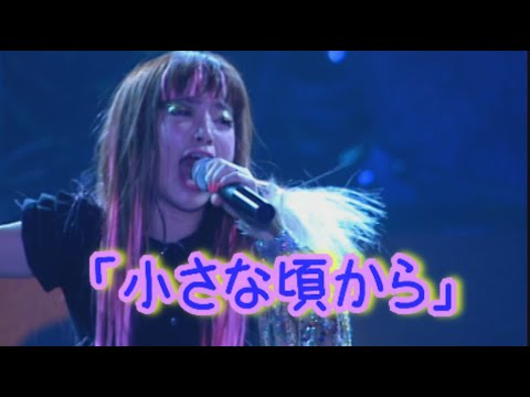 「小さな頃から」歌詞付き　JUDY AND MARY　WARP TOUR FINAL