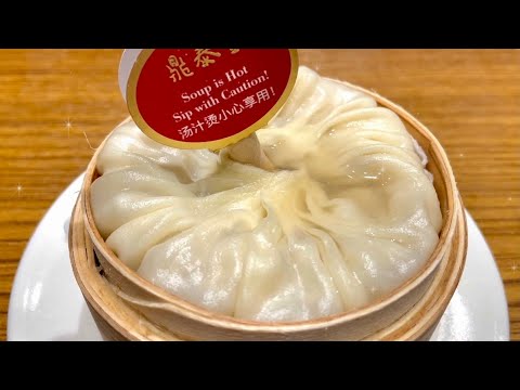 01- lifestyle - 00019- Din Tai Fung 鼎泰豐灌湯包 Singapore Top 20 Taiwanese Restaurant!  新加坡首20位最佳台灣菜餐廳