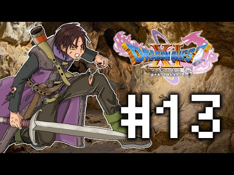 【ドラゴンクエスト11S/DQ11S】勇者の剣を自分の手で作り出せ #13【にじさんじ/ベルモンド・バンデラス】