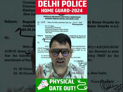 Physical Date Out💯 | Delhi Police Home Guard 2024 | #delhipolice #physical #shorts