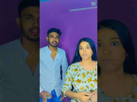 Vag gaya sunke🤣Dar gaya😆#comedyvideos #shortfeed