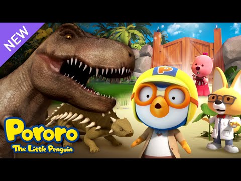 Pororo's Dinosaur Island Song | Dino Friends | Dinosaur Song for Kids | Pororo Dino World