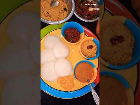 Breakfast idli samber #idlisambhar #idlichutney #southindianfood #marathitadaka #shortsviral #food