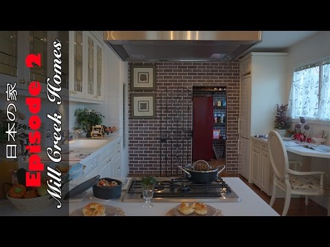 Nihon No Uchi (日本の家) Episode 2 | Mill Creek Homes | Western Style in Japan