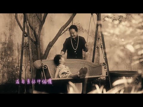 《如果能许一个愿》杭州邓丽君歌友会会长 金婷婷 Hangzhou Jin Tingting sings Teresa Teng song "If A Wish Could Be Made"