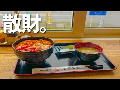 48 hours eat in Hokkaido | Japanese Food