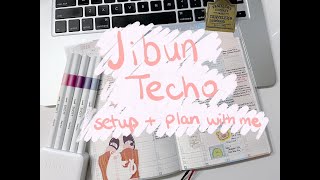 Kokuyo Jibun Techo Set Up and Plan with Me: January 2023