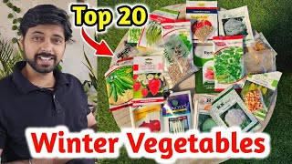 20 Winter Vegetables Seeds You can Grow at Home/Garden, सर्दियों की सब्जियां