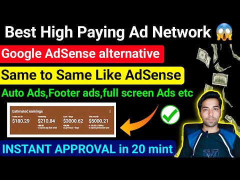 Best High Paying Google Adsense Alternative Ad Network 100$ Per Day Fast Earning| Yandex Ads network