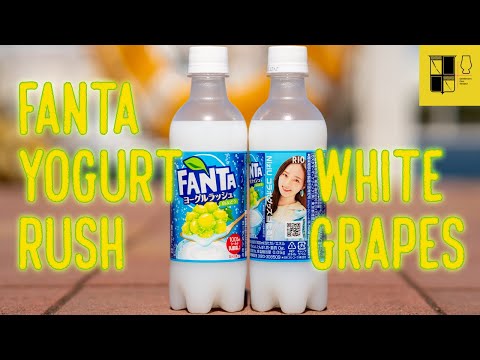 Japan Fanta Yogurt Rush White Grapes Review