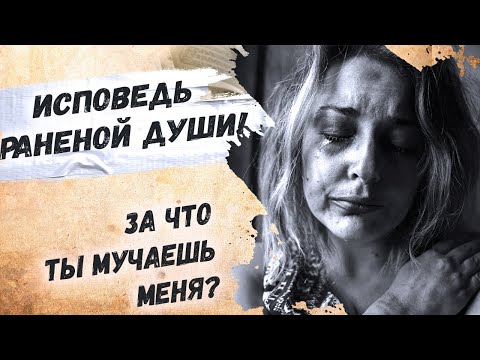 Сильные стихи, до слез… Эдуард Асадов "Она вошла, совсем седая" Стихи о жизни