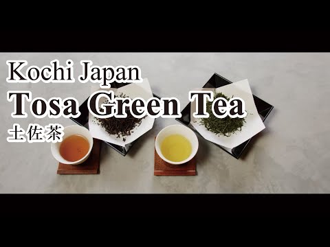 Tosa Green Tea