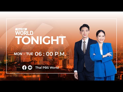 Thai PBS World Tonight 6th January 2025