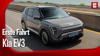 Kia EV3 | Elektro-SUV | Erste Fahrt mit Thomas Geiger