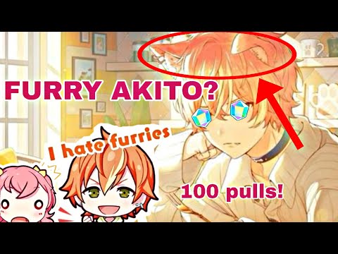 100 pulls for Furry Akito?!  (late video) || Project Sekai ||