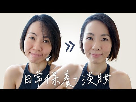 #閒聊化化妝：網友問 - "點解你唔去醫美？" 試Physicians Formula精華粉底 @GobbyHong