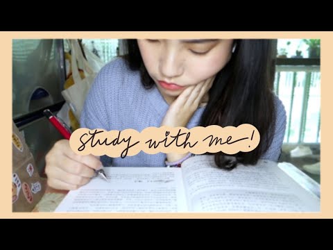 Study with me┃2hrs/no music/一起乖乖在家讀書吧📖