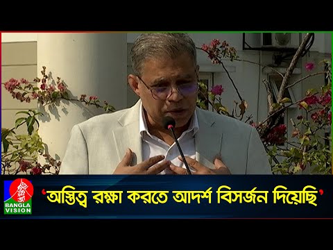 স্বার্থপরের মতো কাজ করেছি, ভুলের প্রায়শ্চিত্ত করতে চাই: মাহি বি চৌধুরী | Mahi B. Chowdhury