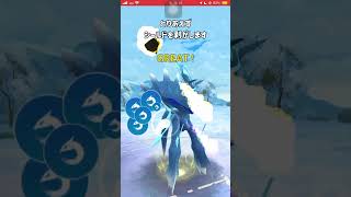 【ポケモンGO】絶対に裏読み出来ない害悪パーティ作ってみた【GBL】#shorts #ポケモンgo #gbl #ポケモン #マスターリーグ